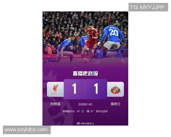 中超热战：多特蒙德逆转利物浦点球大战点燃全场激情与转会传闻